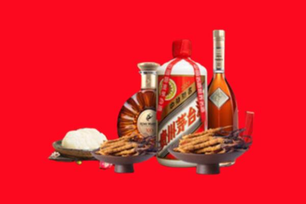 福州市台江区烟酒回收礼品