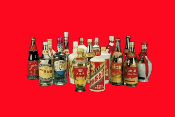 福州市台江区回收老酒